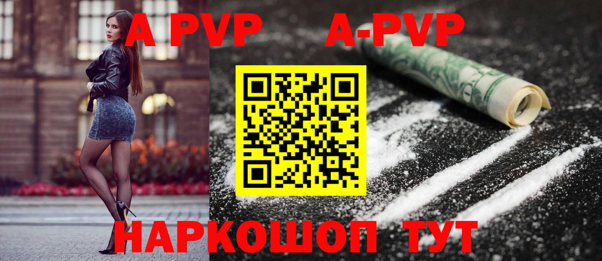 ГАШИШ  COCAIN  Гашиш  Мефедрон   Каннабис  Якутск  Меф  Вход с VPN  Cocaine  ГЕРОИН 