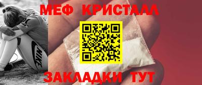 ГАЛЛЮЦИНОГЕННЫЕ ГРИБЫ Тулун