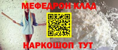 индика Туймазы