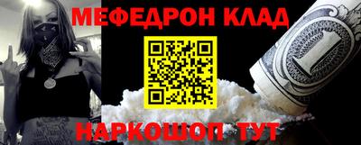 индика Туймазы