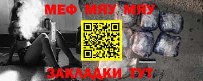 индика Туймазы