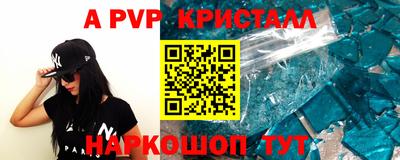 ГАЛЛЮЦИНОГЕННЫЕ ГРИБЫ Тулун