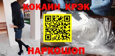 индика Туймазы