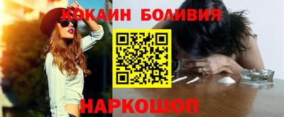 индика Туймазы