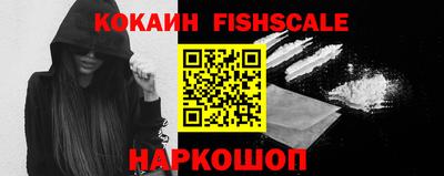 ГАЛЛЮЦИНОГЕННЫЕ ГРИБЫ Тулун