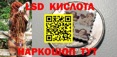 ГАЛЛЮЦИНОГЕННЫЕ ГРИБЫ Тулун