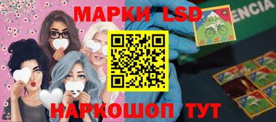 индика Туймазы