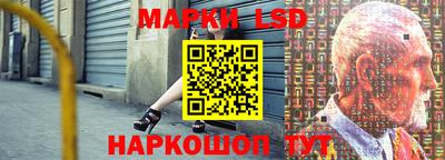 индика Туймазы