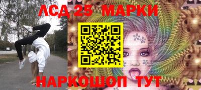 индика Туймазы