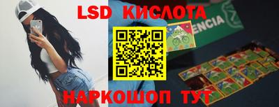 индика Туймазы