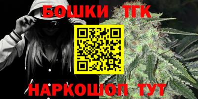 индика Туймазы