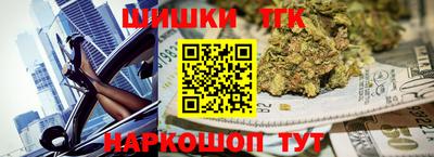 ГАЛЛЮЦИНОГЕННЫЕ ГРИБЫ Тулун