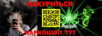 ГАЛЛЮЦИНОГЕННЫЕ ГРИБЫ Тулун