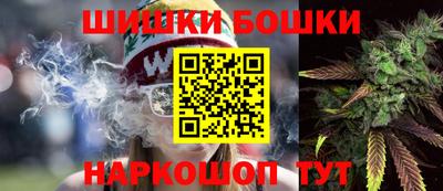 ГАЛЛЮЦИНОГЕННЫЕ ГРИБЫ Тулун