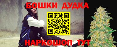 индика Туймазы