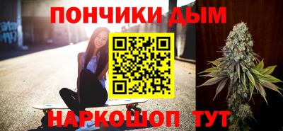 индика Туймазы