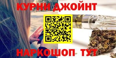индика Туймазы