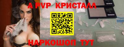 ГАЛЛЮЦИНОГЕННЫЕ ГРИБЫ Тулун