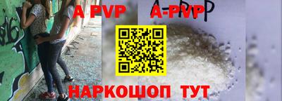 ГАЛЛЮЦИНОГЕННЫЕ ГРИБЫ Тулун