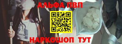 ГАЛЛЮЦИНОГЕННЫЕ ГРИБЫ Тулун