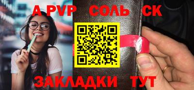 индика Туймазы