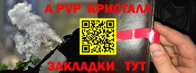 винт Тула