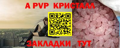индика Туймазы