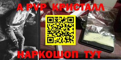 индика Туймазы