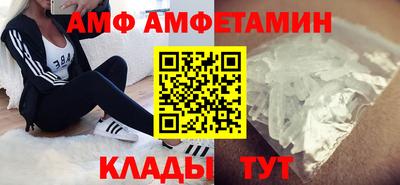винт Тула