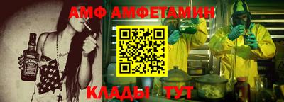 индика Туймазы