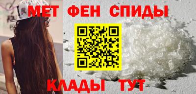 винт Тула