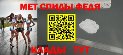ГАЛЛЮЦИНОГЕННЫЕ ГРИБЫ Тулун