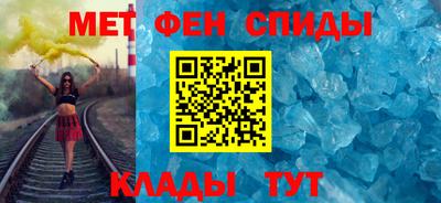 индика Туймазы