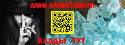 винт Тула