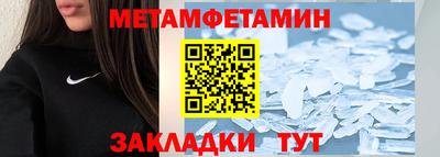 винт Тула