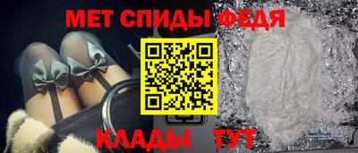 винт Тула