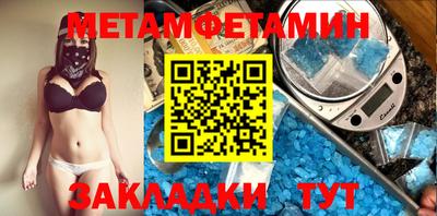 ГАЛЛЮЦИНОГЕННЫЕ ГРИБЫ Тулун