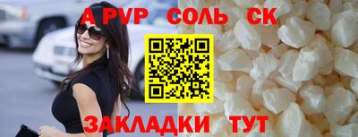 ГАЛЛЮЦИНОГЕННЫЕ ГРИБЫ Тулун