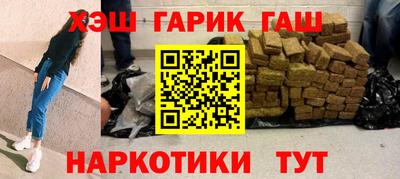 винт Тула