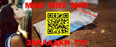 ГАЛЛЮЦИНОГЕННЫЕ ГРИБЫ Тулун