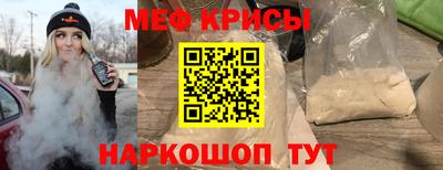 ГАЛЛЮЦИНОГЕННЫЕ ГРИБЫ Тулун