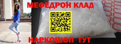 ГАЛЛЮЦИНОГЕННЫЕ ГРИБЫ Тулун