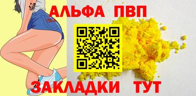 винт Тула