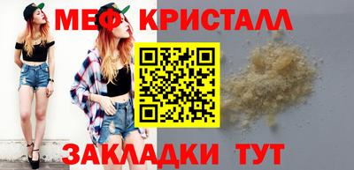 ГАЛЛЮЦИНОГЕННЫЕ ГРИБЫ Тулун