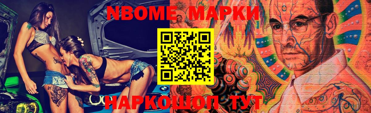 Якутск  Лсд 25 экстази  Вход с VPN  Лсд 25 экстази кислота  LSD-25 экстази ecstasy 