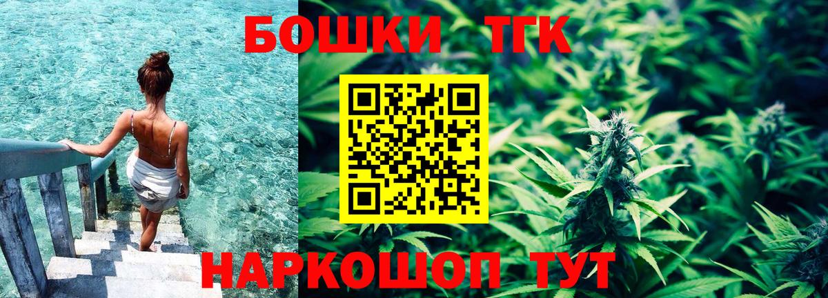 Конопля ГИДРОПОН Якутск